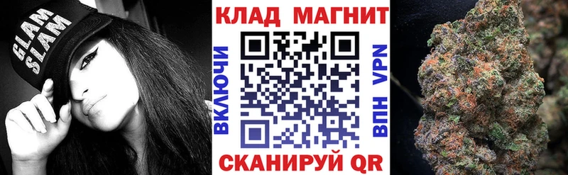 Наркошоп Озёрск kraken   Марихуана  Мефедрон  ГАШ  Кокаин 