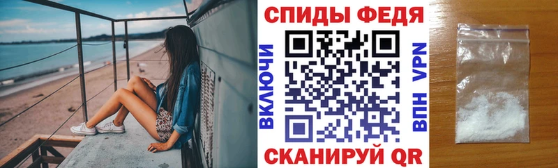 цены наркотик Озёрск MEGA как зайти АМФ 98%
