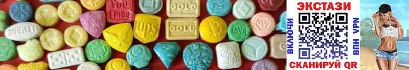 ОМГ ОМГ ССЫЛКА  даркнет какой сайт  Ecstasy 280 MDMA  Озёрск 