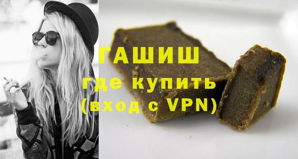 героин Нефтегорск