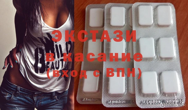 героин Нефтегорск