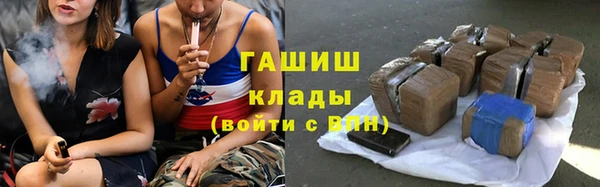 mdpv Бежецк