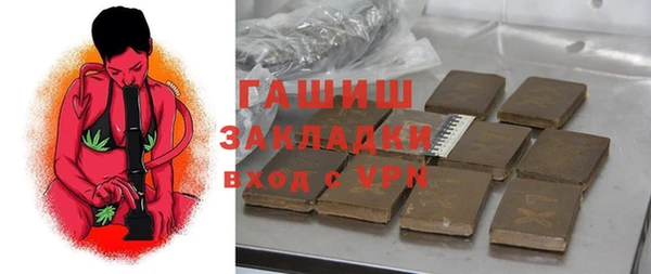 mdpv Бежецк