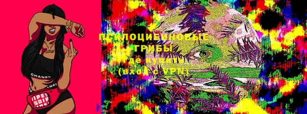 марки lsd Наволоки