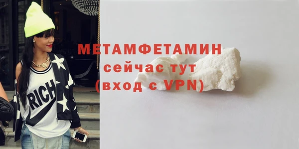 марки lsd Наволоки