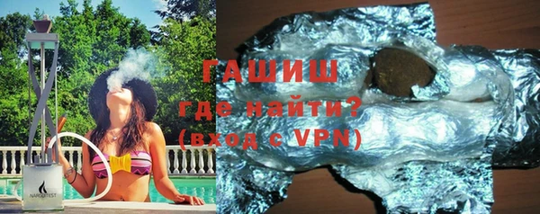 кокаин Нея