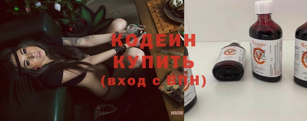 кокаин Нея
