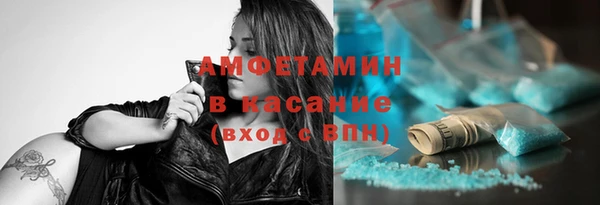 кокаин Нея