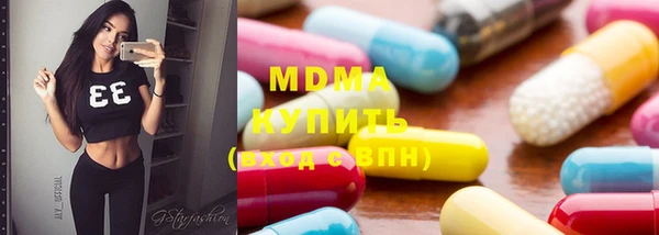 меф VHQ Надым