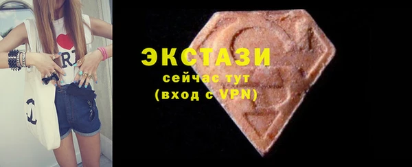 кокаин Нея
