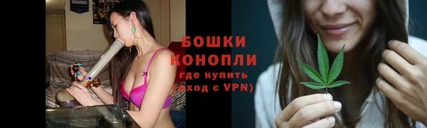 меф VHQ Надым