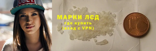 героин Нефтегорск