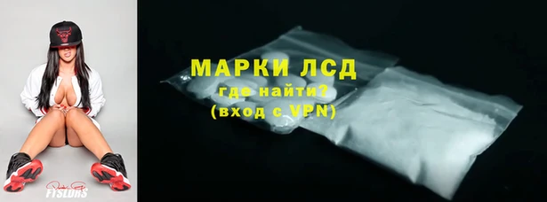 кокаин Белая Холуница