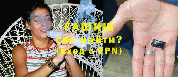 героин Нефтегорск