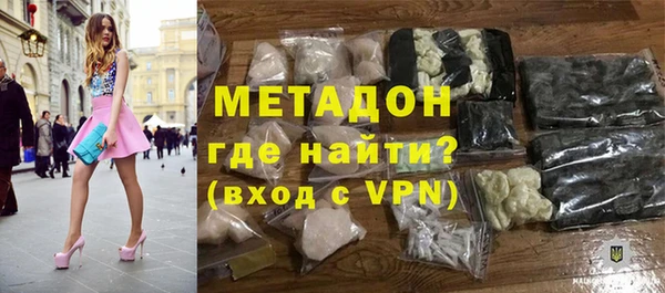 кокаин Нея