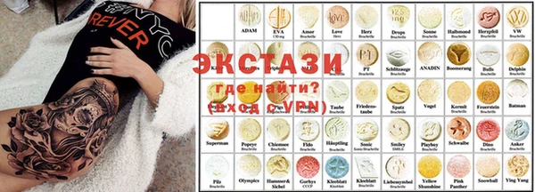 кокаин Нея