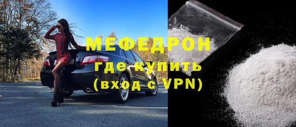 кокаин Нея