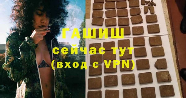 кокаин Нея