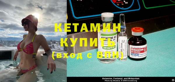 кокаин Нея
