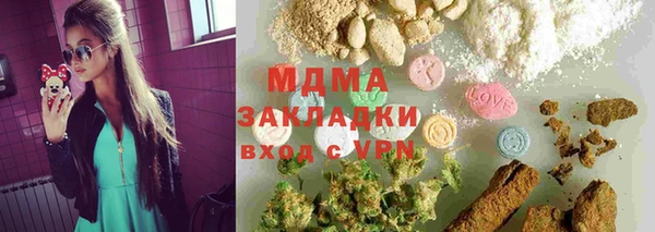 кокаин Нея