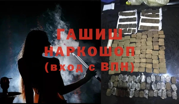 кокаин Нея