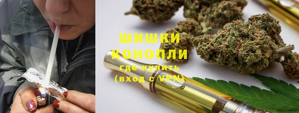 героин Нефтегорск
