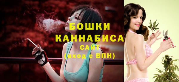 меф Белая Калитва