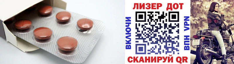 ЛСД экстази ecstasy  Озёрск 