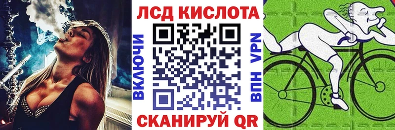 Марки N-bome 1,5мг  где найти наркотики  Озёрск 