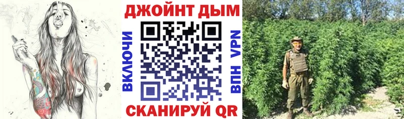 Шишки марихуана Amnesia  Озёрск 